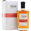 Yushan Signature Sherry Cask